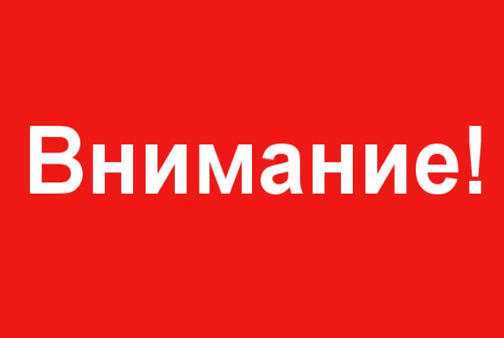 В Свердловске неизвестный мужчина избивает школьников - соцсети