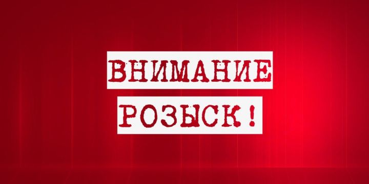 Правоохранители ЛНР просят помочь в поиске пропавшего без вести мужчины