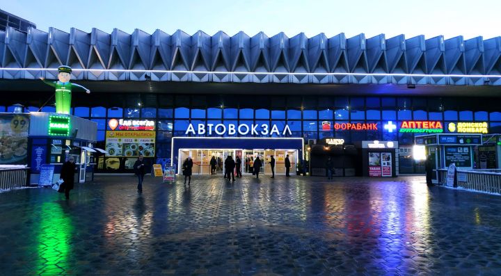 Из Ростова в ЛНР запускают новый автобусный рейс