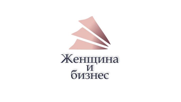 В ЛНР создали клуб «Женщина и бизнес»