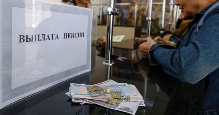 Как людям, которые почти не ходят и плохо видят, оформить пенсию? Отвечает Минтруда ЛНР
