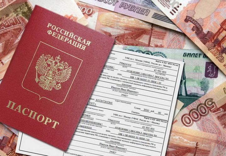 Жителей ЛНР и ДНР освободили от уплаты пошлин за получение некоторых документов