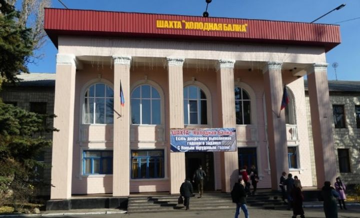 В Макеевке горит шахта: горняков эвакуировали на поверхность