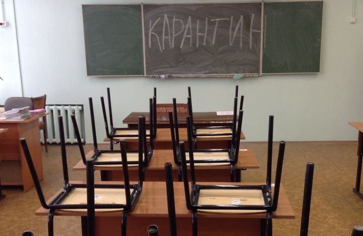 Школы Свердловска и района продолжают закрывать на карантин