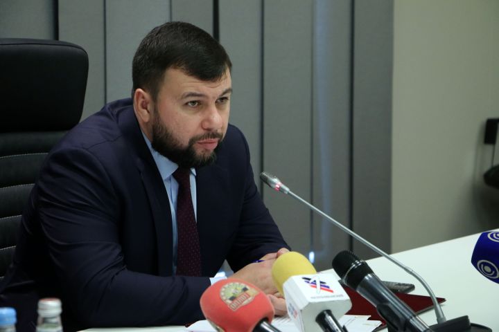 В ДНР запустили чат-бот «Меры безопасности» для жителей Республики