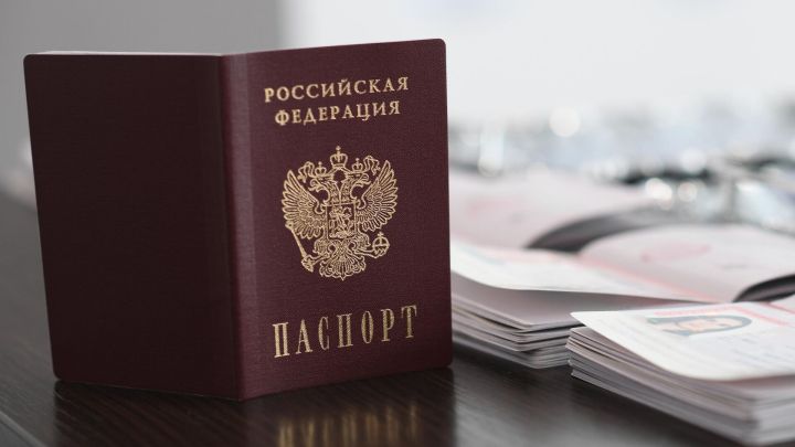 Ещё два отделения миграционной службы ЛНР начали принимать документы на получение паспорта России