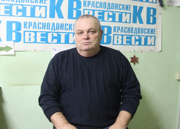 «Чернобыль забыть нельзя»: история жителя Молодогвардейска - ликвидатора аварии на ЧАЭС