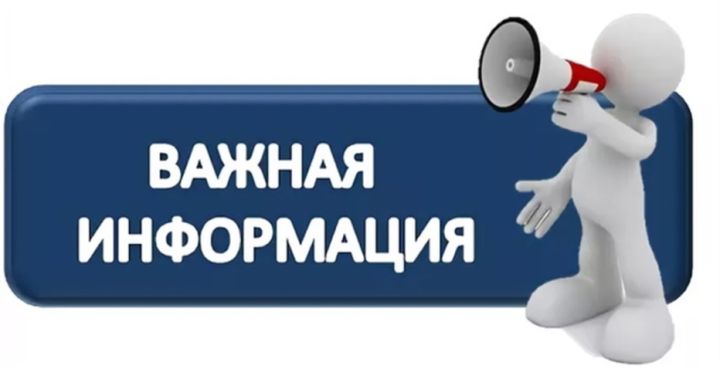 Мобильные операторы ЛНР и ДНР повышают тарифы с 1 января