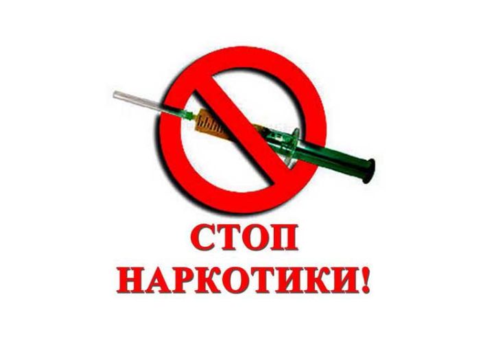 Сотрудники МВД ЛНР задержали мужчину, хранившего наркотические вещества