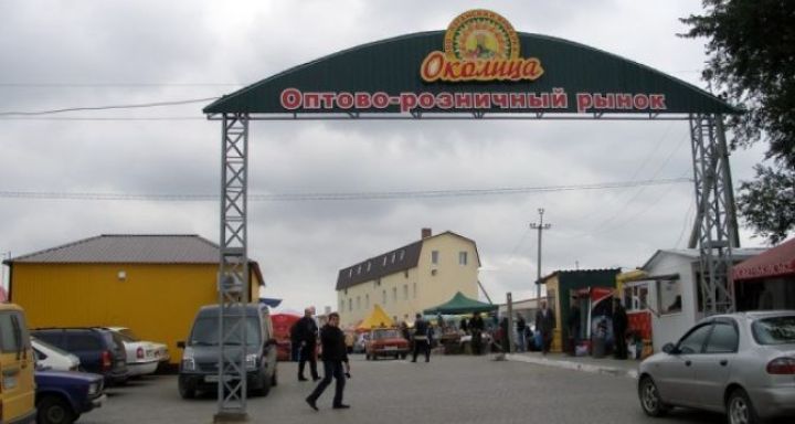 График работы луганского рынка «Околица» в новогодние праздники