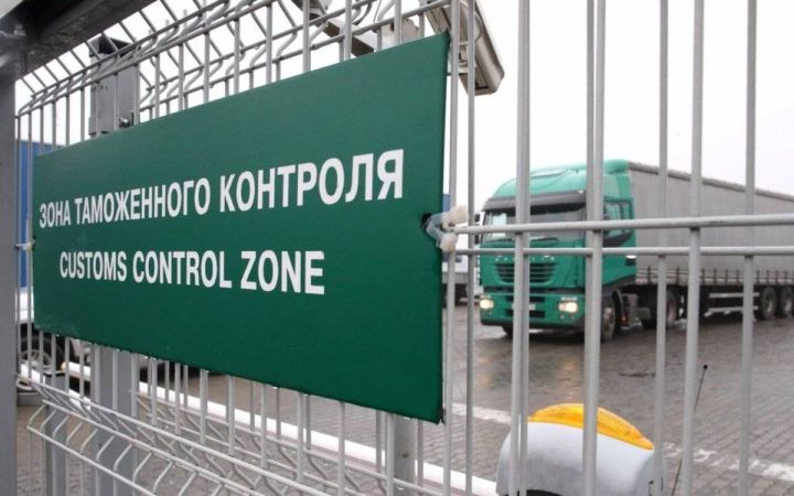 Пасечник поручил ликвидировать таможенный комитет ЛНР