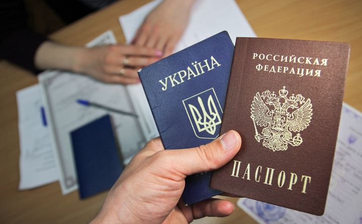Путин утвердил порядок подачи заявлений об отказе от гражданства Украины