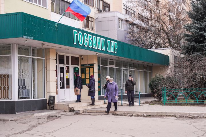 График работы отделений Госбанка в период новогодних праздников