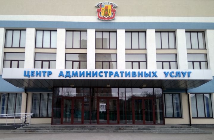 Луганский центр предоставления админуслуг временно прекращает выдачу ряда документов: где горожанам их получить?