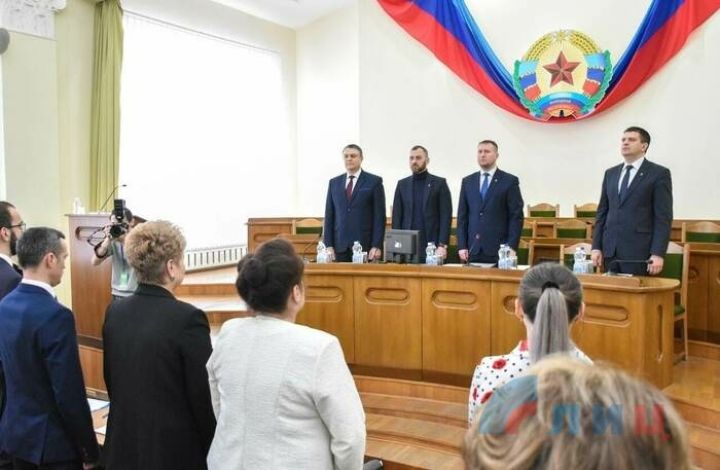 Парламент Республики принял новую Конституцию ЛНР