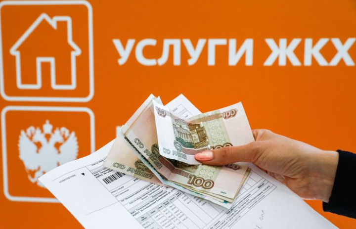 В некоторых городах ДНР могут ввести мораторий на оплату ЖКУ