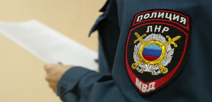 Как в ЛНР будут принимать на службу в органы МВД