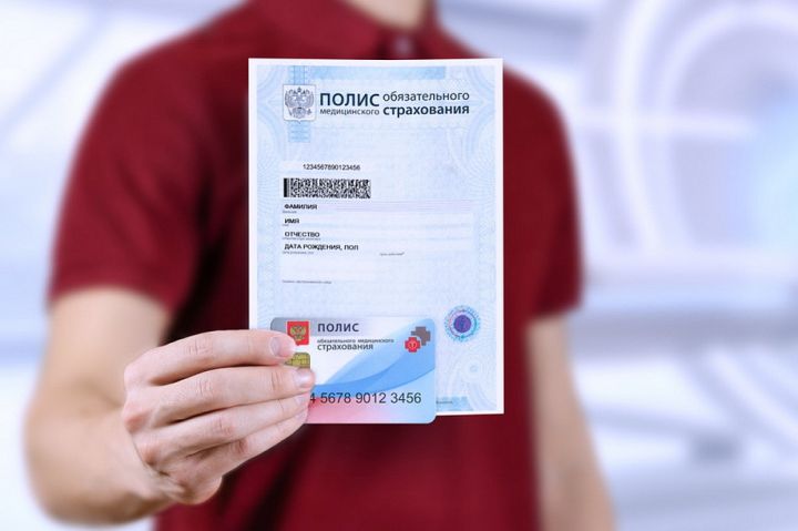 Жители ЛНР смогут получить полисы в терфондах обязательного медстрахования