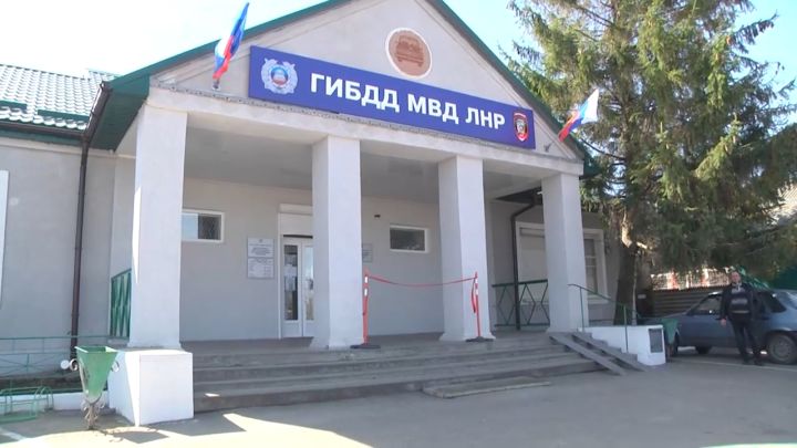 В МВД ЛНР назвали автомобили, которые не будут регистрировать в правовом поле РФ