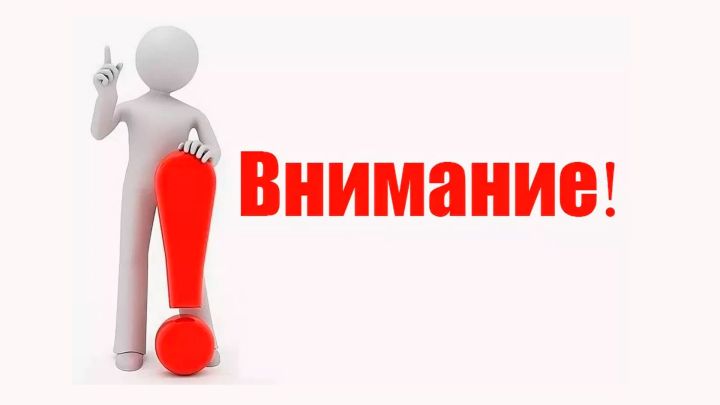 Вниманию жителей ЛНР: что делать, если паспорт РФ не готов через 10 дней после подачи документов?