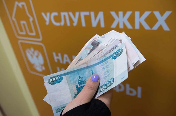 Временные тарифы на коммунальные услуги установили в одном из городов ЛНР