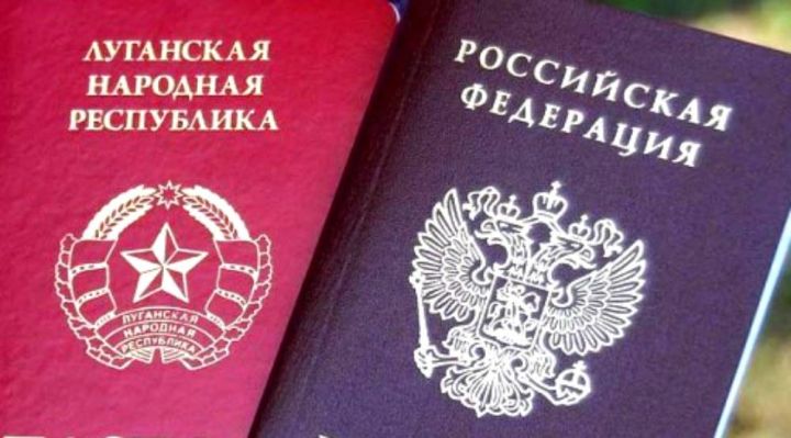 Въезд в один из городов ЛНР осуществляется только при проверке документов