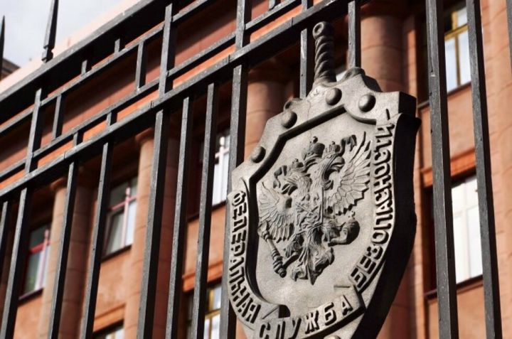 Отделение управления ФСБ России открылось в ДНР