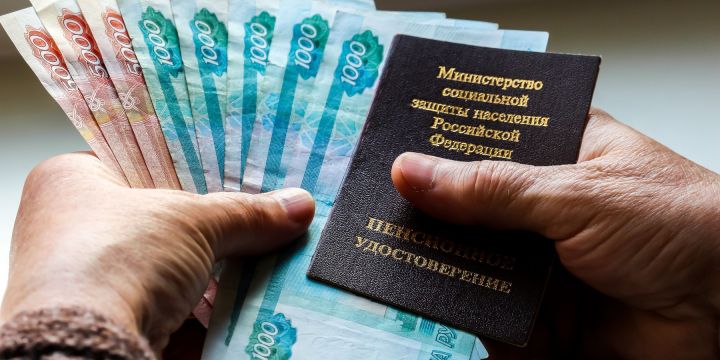 С 1 марта пенсии жителям ЛНР и ДНР будут назначаться по российским нормам - Мишустин