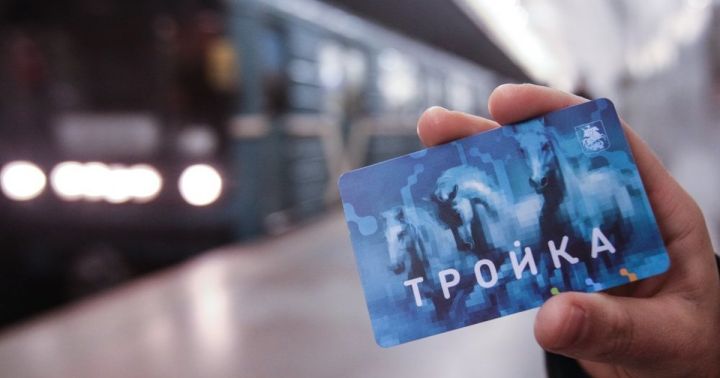 Как луганчанам быстрее и проще оплачивать проезд в общественном транспорте