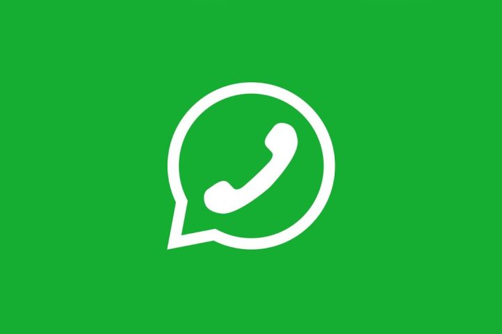 В обновлённом приложение WhatsApp появятся максимально улучшенные функции