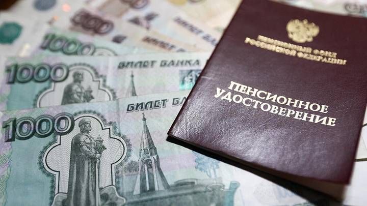 ЛНР и ДНР перейдут на российский пенсионный возраст к 2032 году