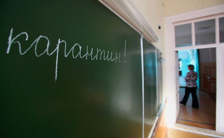 Более 60-ти школ в ЛНР закрыли на карантин