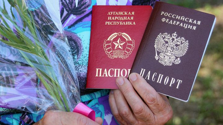 В отделениях МФЦ в ЛНР не переносят прописку из республиканского паспорта в российский