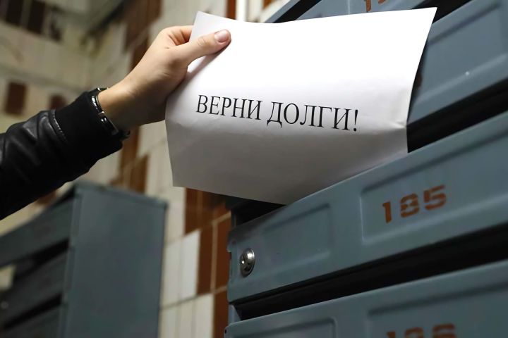 Куда жителям ЛНР обращаться за защитой от коллекторов