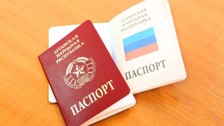 Жителям ЛНР можно предоставить прописку из паспорта Республики при подаче заявлений на перерасчёт пенсий