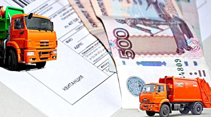 Тарифы на вывоз мусора в Луганске, действующие в марте 2023 года