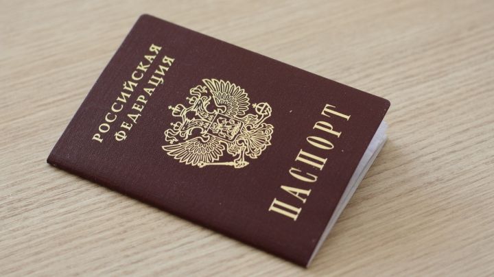 Какие документы необходимы жителям ЛНР для оформления паспорта РФ