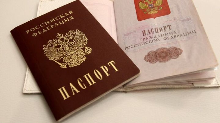 В ЛНР открыли новые пункты приёма документов на получение паспорта РФ