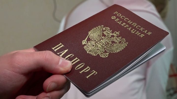 Передвижной пункт приёма документов на получение паспорта РФ начал работать в ещё одном городе ЛНР