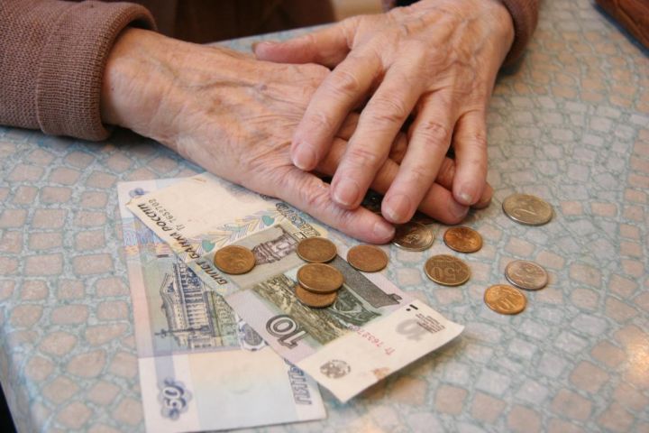 В Луганске мужчина отнял у инвалида пенсию