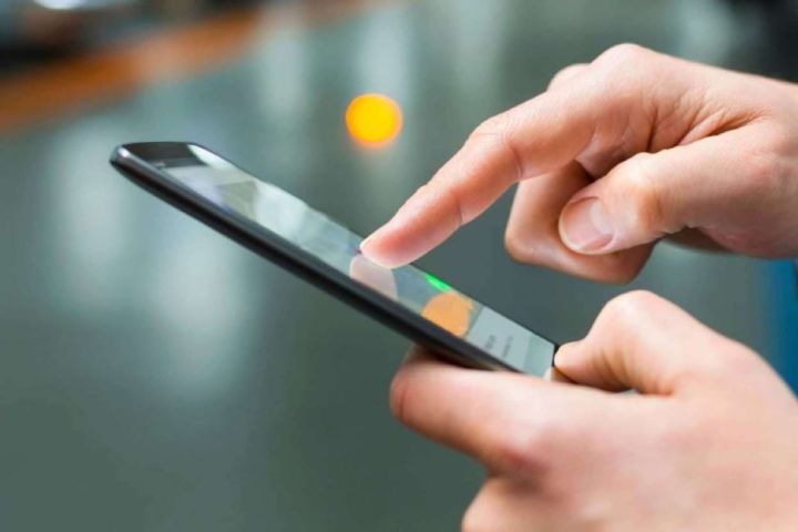 В Луганске в тестовом режиме запустили работу мобильного интернета