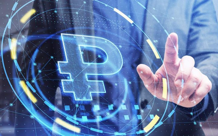В России появился цифровой рубль: что будет с остальной валютой?