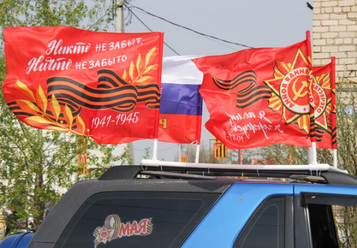 Жителей ЛНР приглашают поучаствовать в «Бессмертном автополке»