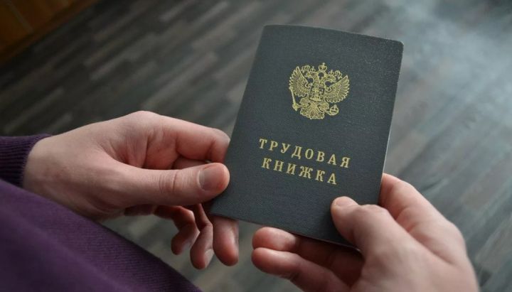 Русская православная церковь утвердила молитву для поиска работы